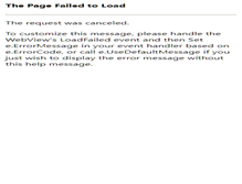 Tablet Screenshot of forumjar.com